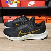 nike耐克男鞋，运动鞋airzoom飞马，缓震运动鞋跑步鞋hf0732-070