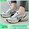 耐克女鞋v2k男鞋，低帮复古老爹鞋休闲跑步鞋运动鞋fd0736-100