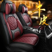荣威RX5/ei5/350/ei6/RX3/i5全包专用座套汽车坐垫四季真皮座椅套
