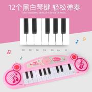 卡通模拟电子琴儿童益智玩具1-3岁 早教婴幼儿音乐玩具琴