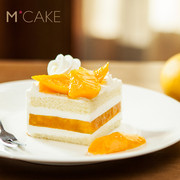 mcake芒果动物奶油水果慕斯生日蛋糕上海北京杭州苏州同城配送