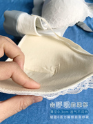 无痕薄孕妇内衣聚拢收副乳防下垂哺乳文胸怀孕期专用舒适产后喂奶
