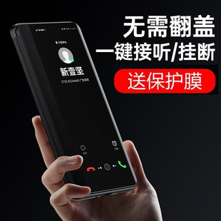 适用鼎桥N8Pro手机壳 华为鼎桥TDTechN8pro手机套鼎桥N8Pro翻盖皮套NAT-TN70保护壳全包边防摔款nat-tn70外壳