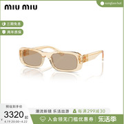 MIU MIU/缪缪2024春夏太阳镜女款墨镜长方形眼镜0MU 08ZS