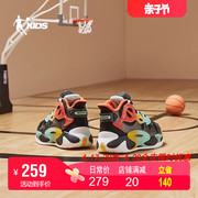 幻能斗士5中国乔丹男童篮球鞋，童鞋小童专业旋钮扣运动鞋t5341101