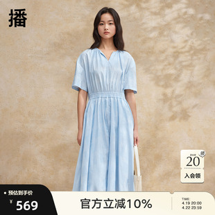 播优雅V领连衣裙女2024夏季设计感简约气质长裙DDR2LD5694