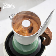 Bincoo双阀摩卡壶煮咖啡机家用小型电陶炉萃取手冲咖啡壶套装器具