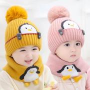 1-2一3岁儿童女宝宝毛线帽，婴儿帽子秋冬围巾，两件件套冬季套装冬天