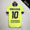 罗纳尔迪尼奥05客场年复古足球球衣小罗梅西印号定制纪念版足球服