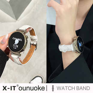 xit适用华为gt4手表表带gt3pro皮质watch4pro秋冬GT2pro女士watch3pro22mm细款41mm创意竹节纹表带