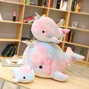 胖版彩虹独角鲸抱枕公仔毛绒玩具彩色鲸鱼小海豚玩偶布娃娃女礼物