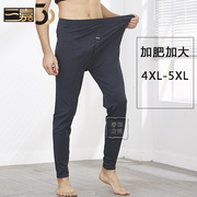 三嘉内衣男大码秋裤加肥加大号，9006090110棉莫代尔单条衬线裤