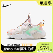 NIKE耐克女鞋AIR HUARACHE CRAFT华莱士休闲运动老爹鞋FJ7735-031