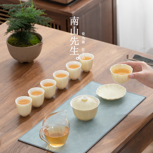 南山先生月白盖碗茶具，套装轻奢高档中式功夫茶具全套家用茶杯套装