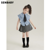 senbaby女童夏装衬衣儿童，美式学院风套装宝宝，翻领蓝条纹无袖衬衫