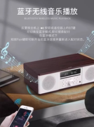飞利浦TAM5008CD播放机一体机蓝牙FM音箱木质桌面迷你音响收音机
