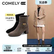 康莉弹力靴女粗跟2023年冬季短筒圆头时尚瘦瘦靴高跟短靴子