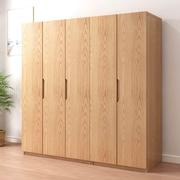 全实木大衣橱橡木推拉门衣柜家用卧室简约原木小户型移门柜子