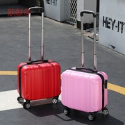极速行李箱小型登机小号拉杆箱子旅行箱18寸男女密码皮箱包迷你万