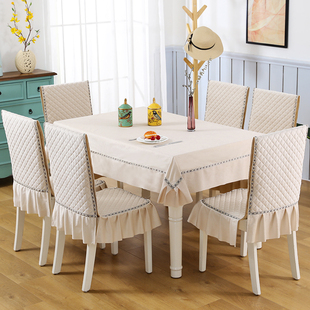 茜扬高档餐桌布椅子套罩长方形，圆艺家用椅套，桌布垫套装连一体加厚
