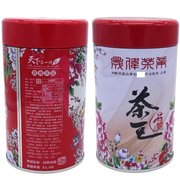 福寿梨山茶茶王铁观音台湾高山茶叶冷泡茶晟伟茶业非山大禹岭