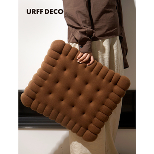 urffdeco饼干坐垫加厚短绒，超可爱抱枕巧克力色椅垫榻榻米坐垫