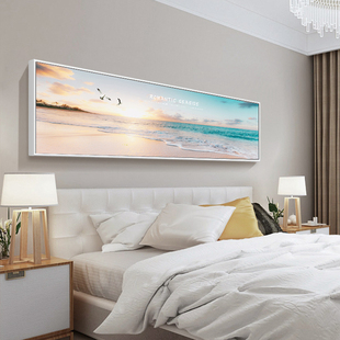 床头画卧室装饰画现代简约温馨客厅挂画房间大海，风景酒店壁画壁画