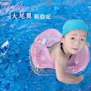 超柔贴身婴儿游泳圈幼儿童，腋下加大趴圈宝宝，u型腰123456岁