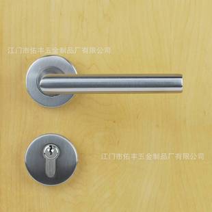 304拉丝不锈钢门锁把手 室内房间门锁拉手 机械门锁 卧室门锁执手