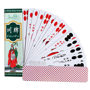 川牌4个头84张塑料纸牌，孔乙已棋牌扑克，襄樊水浒传人物长牌上大人