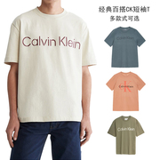 Calvin Klein/凯文克莱男装 夏CK短袖休闲印花字母T恤
