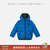 儿童stellamccartney2023秋季蓝色，连帽拉链棉服蓬松外套