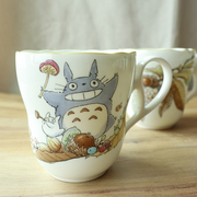 日本noritake则武宫崎骏龙猫，蘑菇骨瓷马克杯下午茶，咖啡杯水杯礼盒