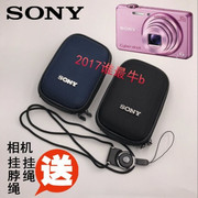 索尼卡片相机包DSC-TX10 TX200 TX100 TX20 TX30 TX300数码保护套