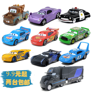 2件正版美泰汽车玩具车赛车总动员合金车模二代麦昆板牙路霸