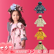 韩国has 可爱时尚儿童雨衣男女幼儿小学生防风衣厚雨披潮范冲锋衣