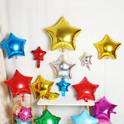 五角星铝膜气球场景装饰幼儿园，儿童无毒生日宝宝周岁布置铝箔汽球