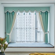 飘窗窗帘卧室清新简约欧式绿色米色拼接纯色落地遮光定制帘头窗幔