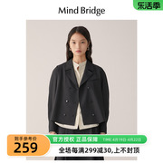 MindBridge百家好春季女士西装领长袖衬衫2024设计感短款衬衣外套