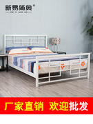 中式床铁艺床铁床架双人床1.5米1.8米复古公主床儿童床简约金