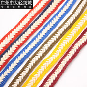 双色红白蓝棉线编织人字纹麻花辫子绳织带花边辅料宽1.5cm100码