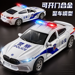 儿童警车玩具模型仿真小汽车车模，男孩合金救护车，警察车110玩具车