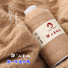 羊绒线机织细线100%纯山羊绒线手编羊毛线，纱线宝宝围巾线特级