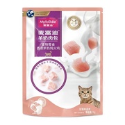 麦富迪猫零食70g*10袋羊奶，肉包猫湿粮成幼猫通用猫罐头营养肉粒包