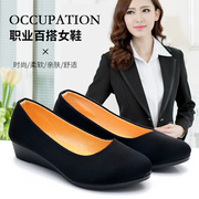 老北京布鞋女黑色浅口平底工作鞋软底职业坡跟，舒适工装女鞋妈妈鞋