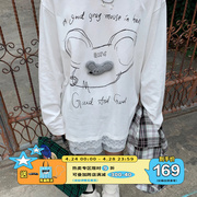 美好商店MeihaoStore搞怪可爱老鼠头蕾丝拼接纯棉长袖T恤