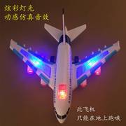 灯天光音效遥a控飞机跑充童电3航0客机，地儿上的模型电动8摇控玩具