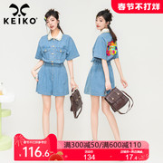 keiko法式复古工装牛仔连体，裤女薄款夏季收腰显高显瘦连身衣短裤