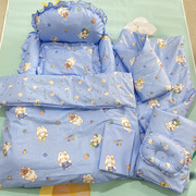 新生儿床中床防压婴儿床上用品初生儿被子褥子枕头套件纯棉抱被