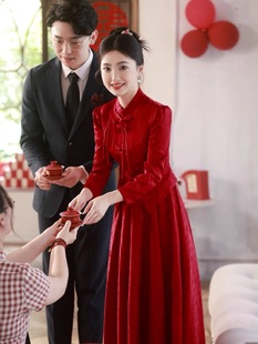 新中式敬酒服2024新娘回门红色，订婚礼服女旗袍套装裙春季长袖